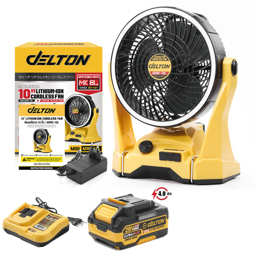 พัดลมไร้สาย 10 นิ้ว (พร้อมแบตเตอรี่) DELTON รุ่น AERO-10L ULTRAFLEX 20V 4AH